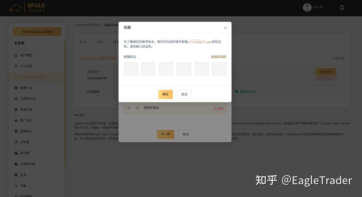 �ƽ��������ļҺ�